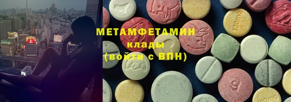 ешки Навашино