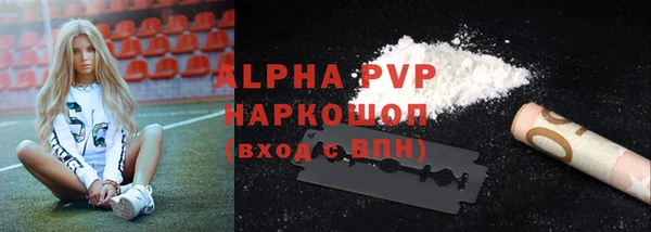 mix Надым