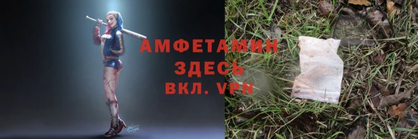mix Надым