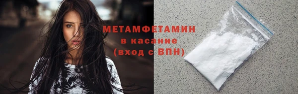 mdma Ладушкин