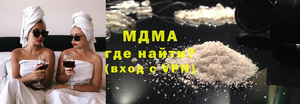 mix Надым