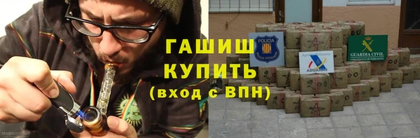 mix Надым