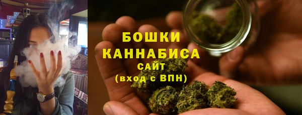 ешки Навашино