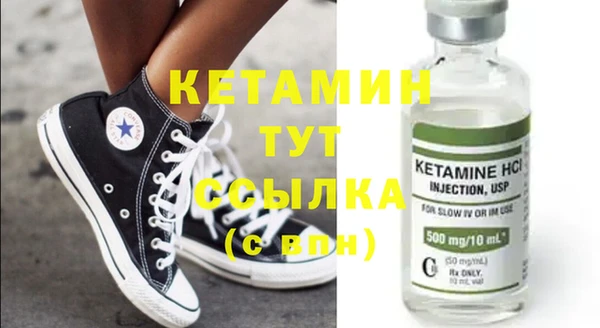 mix Надым