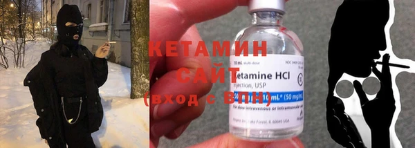 mix Надым