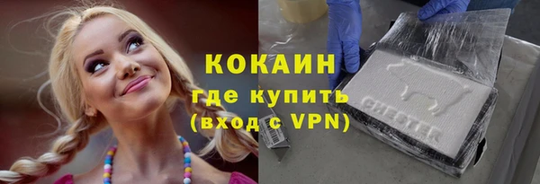 ешки Навашино
