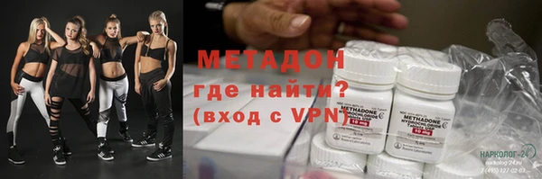 ешки Навашино