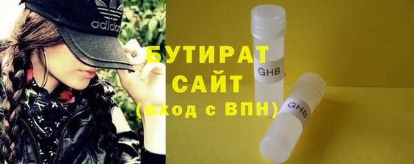 mix Надым