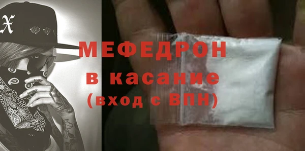 ешки Навашино