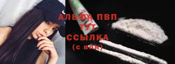 ешки Навашино