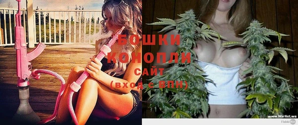 мефедрон VHQ Наволоки