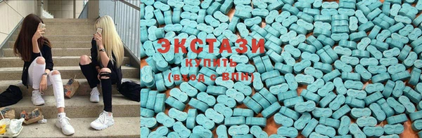 герыч Михайловка