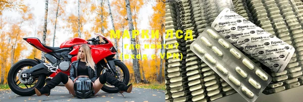 mix Надым