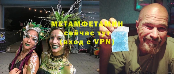 героин Михайлов