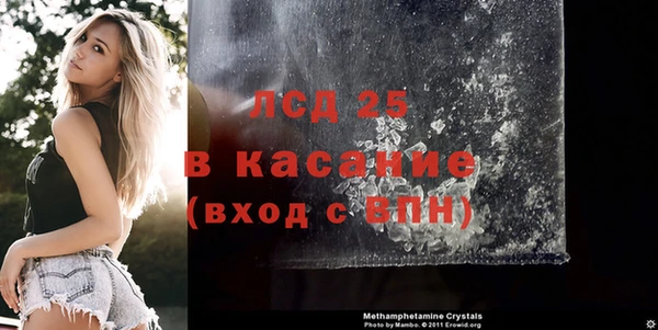 mix Надым