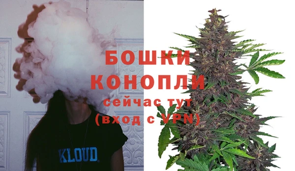 ешки Навашино