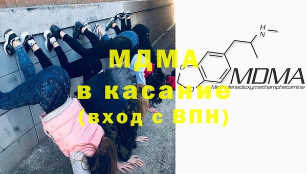 ешки Навашино