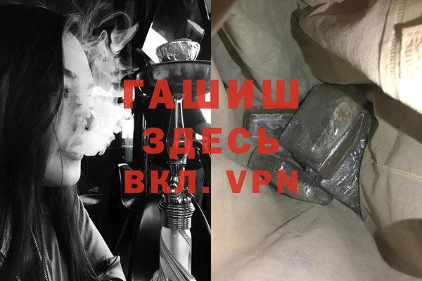ешки Навашино