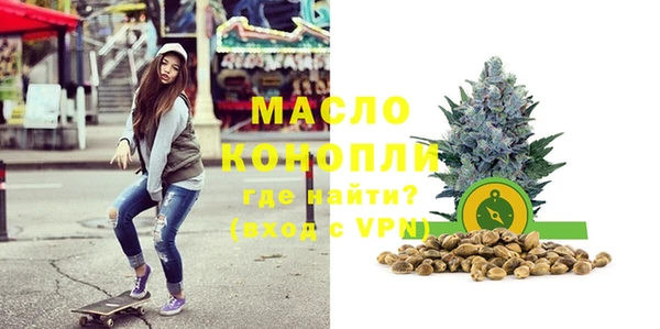 ешки Навашино