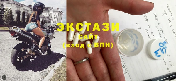 mix Надым