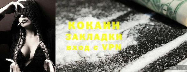 mix Надым