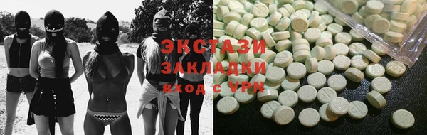 ешки Навашино