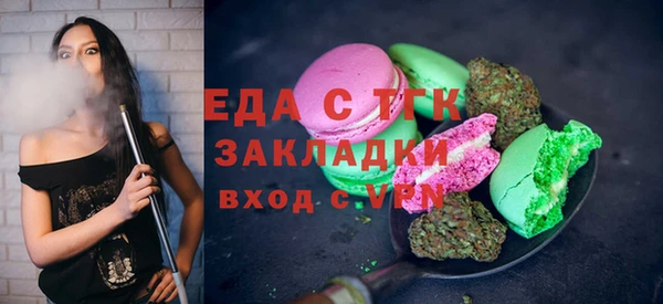 ешки Навашино