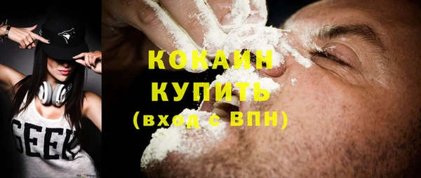 mix Надым