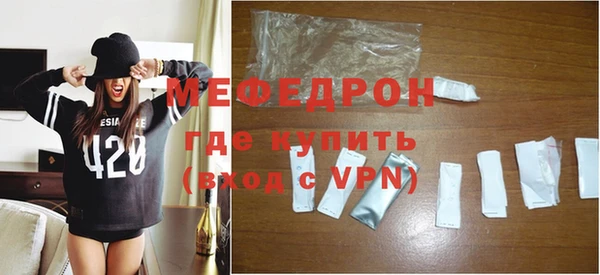 mix Надым